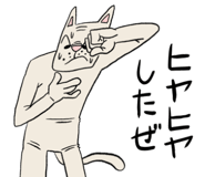 772362724