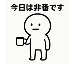 772367195