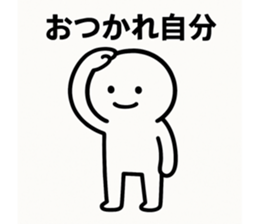 772367196