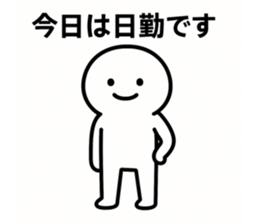 772367198