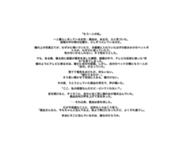 772371257
