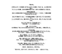 772371260