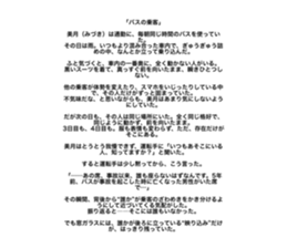 772371261