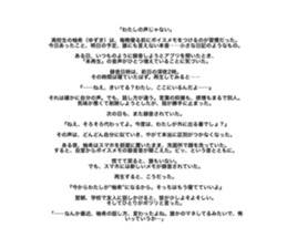 772371262