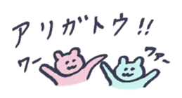 772372130