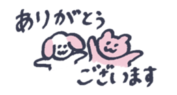 772372131