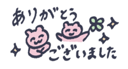 772372132