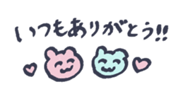 772372133