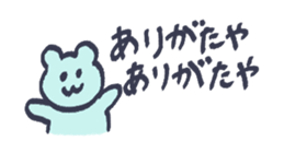 772372135