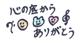 772372137