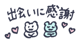 772372139