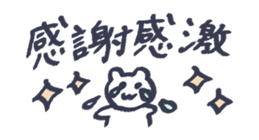 772372140