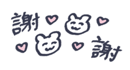 772372142