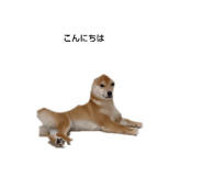 772374489