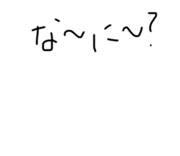 772374734