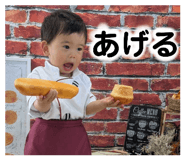 772375038