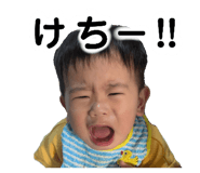 772375042