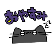772375642