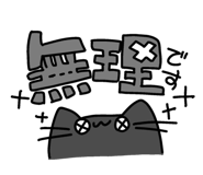 772375648