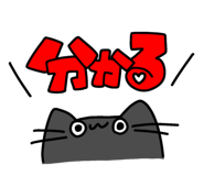 772375651
