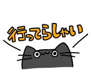 772375653