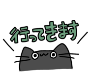 772375654