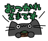 772375657