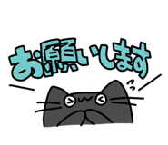 772375659