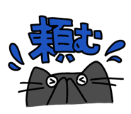 772375660