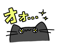 772375664
