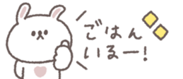 772378898