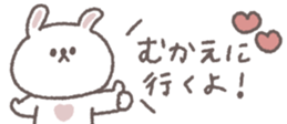 772378909