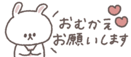 772378910