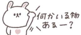 772378911