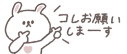 772378912