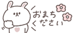 772378919