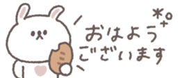 772378925