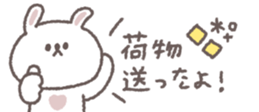 772378934