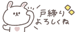 772378936