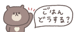 772378937