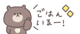 772378938