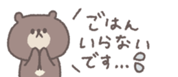 772378939