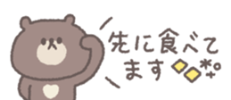 772378942