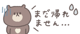 772378943