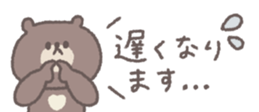 772378944