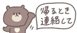 772378945
