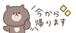 772378946