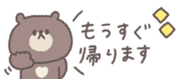 772378948