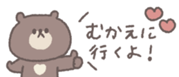 772378949