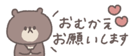 772378950